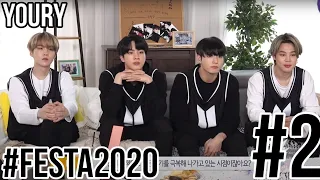 [Рус.Саб/Озвучка] BTS FESTA 2020 #2