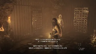 【Dragon's Dogma2】#59 ドラゴンズドグマ２【ゆっくり実況】