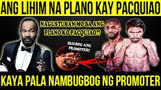 LABAN NI PACMAN PATIBONG O PAGKAEN?? | MANNY PACQUIAO VS YORDENUS UGAS