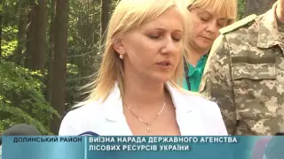 08 09 2016 Виїзна нарада державного агенства лісових ресурсів України