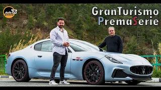 Maserati GranTurismo PremaSerie | Ένα συλλεκτικό έργο τέχνης