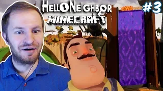 Hello Neighbor | Привет Сосед портал в Майнкрафт