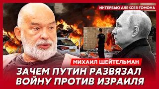 Шейтельман. Пугачева и Галкин под обстрелами, шокирующее признание Залужного, массовая резня