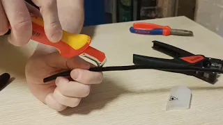 KNIPEX  98 55  Как правильно пользоваться ножом "пяткой"