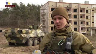 "Fighting in the City" Operation by Ukrainian National Guard