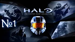 Halo:2  PC №1 Станция Каир(Русские субтитры).