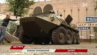 3 боевые машины пополнили уличную экспозицию Музея АТО