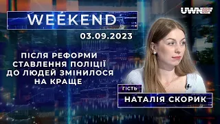 Такі люди, як Коломойський, знають, що їм все зійде з рук, - комікеса Наталія Скорик