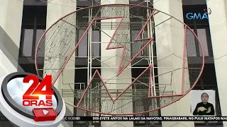 Meralco, may bawas-singil sa kuryente ngayong Agosto | 24 Oras