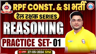 RPF SI & Constable 2024 | RPF Reasoning Practice Set #1 | RPF Reasoning Class 2024 by Shobhit Sir