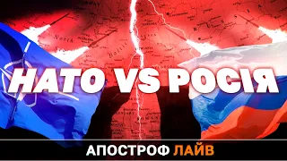 Переговори НАТО/США-Росія: ні миру, ні війни. В Брюсселі триває обговорення “гарантій безпеки”