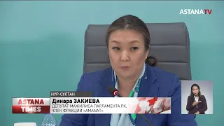 Члены партии "AMANAT" недовольны проведением Года детей в Казахстане