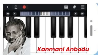 Kanmani Anbodu  Kadhalan Song | Easy Piano Tutorial | Guna Movie Songs |  Ilayaraja Songs