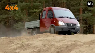 GAZ SOBOL 4x4   ŠASI