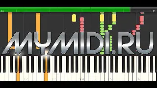 Tinie Tempah - Written In the Stars [MIDI+PDF] [Ноты] [Piano Cover Tutorial] [Synthesia] [MYMIDI.RU]