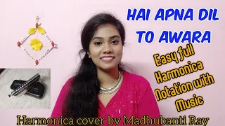 "Hai Apna dil to Awara" easy full Harmonica Notation।।With music।।in Hindi।।❤️