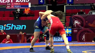 1/8 GR - 60 kg: K. KAMAL (TUR) v. A. FAZLJIJA (SWE)