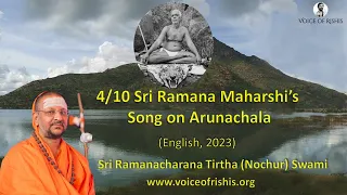4/10 Aksharamanamalai (English, 2023)