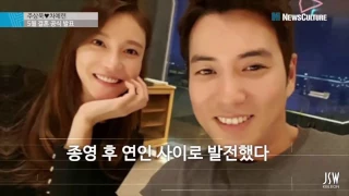 Joo Sang Wook and Cha Ye Ryun Getting Married in May, 2017