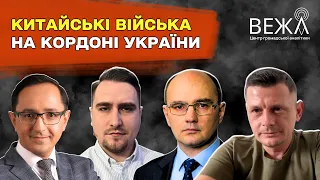 Китай пропонує МИР / Гарантом миру буде Франція та Китай