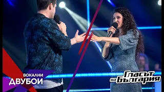 Dan vs Adriana - “Easy on me” | Vocal Battles | Season 9 | The Voice of Bulgaria 2022
