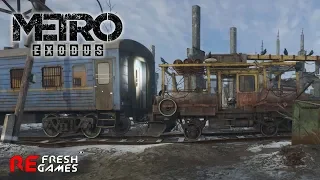 #10 Реквизируем вагон у бандитов - Metro Exodus