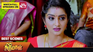 Thirumagal - Best Scenes | Full EP free on SUN NXT | 03 March 2023 | Sun TV | Tamil Serial