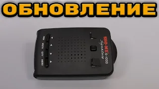 Обновление прошивки и базы радаров Sho-me G-1000 Signature