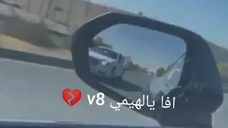 لا لا مو معقوله 😳! قومه كرايسلر هيمي v8 2020 ضد افالون 2020 تورنق ✈️