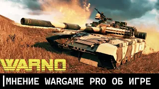 WARNO - Game/Patch review. Итоги года разработки, проблемы и их решения