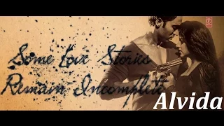 Alvida Full Audio | Luv Shv Pyar Vyar | GAK and Dolly Chawla