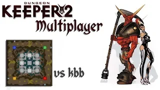 Dungeon Keeper 2 MP - My arse handed on a plate