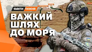 Йдемо до АЗОВСЬКОГО МОРЯ? ПРАВДА про ПІВДЕННИЙ КОНТРНАСТУП, який змінює ВСЕ