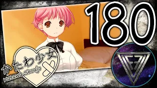 180 - ► ОТВЕТ [СИДЗУНЭ | ПЛОХАЯ КОНЦОВКА] ◄ Katawa Shoujo