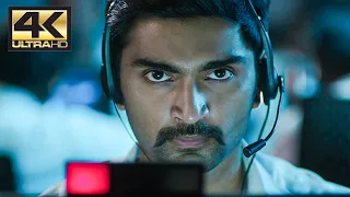 Will the 100th call change #Atharvaa's life? | 100 Movie | With English & Malay Subtitles