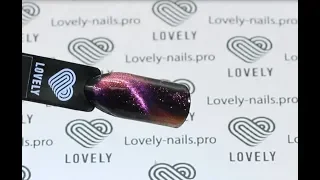 Гель-лак Северное сияние N03 | Lovely Nails