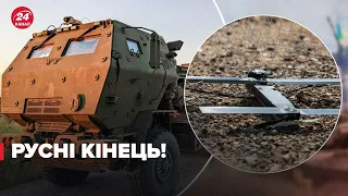 💥ОЦЕ ТАК! Ще 4 HIMARS і дрони Phoenix Ghost відправлять в Україну від США