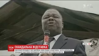 Скандального президента ПАР у відставку відправила власна партія