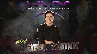 ALEXEY MECHETNYI  - JUDGE SHOWCASE || WWDC CHAMP 27.11.22