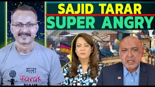 Why Sajid Tarar Super Angry on IMF ? साजिद तारड़ IMF पर भयंकर गुस्सा क्यों हैं ?