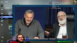 ceh9 смотрит: Михаэль Лайтман "Не нужно бороться с ленью. Взгляд каббалиста"