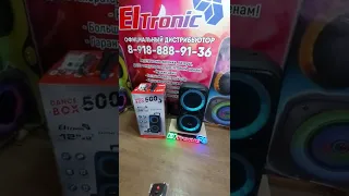 Проверка г.Аксай ELTRONIC 20-05 DANCE BOX 500 для Олега