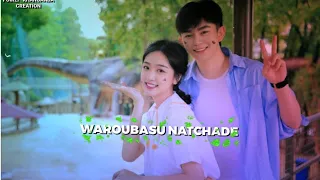 Waroubasu Natchade 🎶 Manipuri Romantic Song 👩‍❤️‍💋‍👩 💕 whatsapp status 🔰 XML description ⤵️