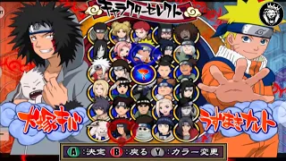 Naruto clash of ninja 3 playthrough - Kiba vs Naruto