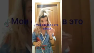 Как отучить соседей курить.😉👍