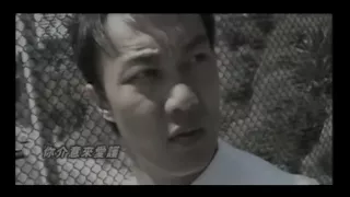 陳奕迅 Eason Chan《單車》[Official MV]