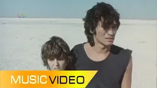 Kino (Victor Tsoi) - The Summer Will End