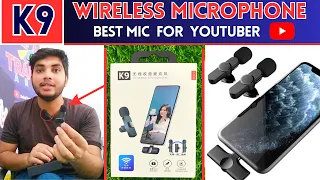 K9 Wireless Microphone Review And Voice Test|| k9 microphone setting