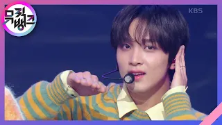 DJ - NCT 127 [뮤직뱅크/Music Bank] | KBS 230203 방송