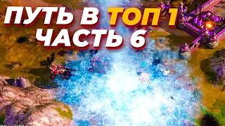 ВПЕРЕД К ТОП 1 Ладдера за СССР - Часть 6